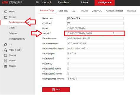 How To Find Out Serial Number For Camera Or Nvr From Web Interface For