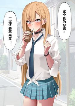 Artist Ryou E Hentai Galleries