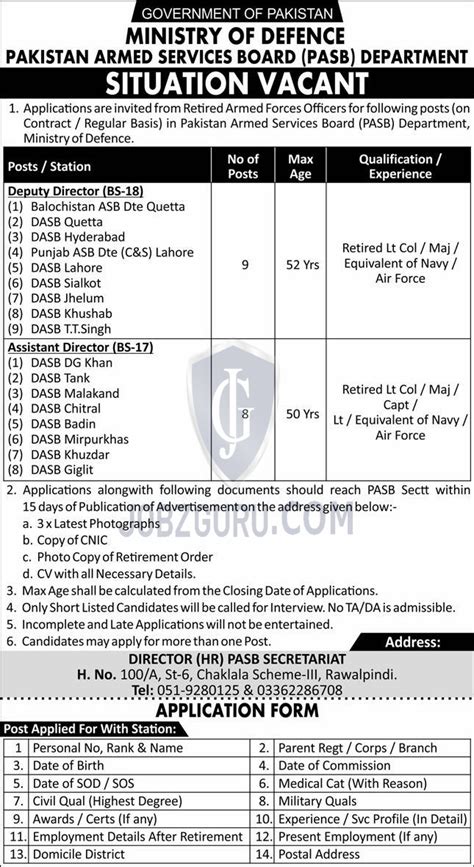 Assistant Director Advertisement Image Jobzguru