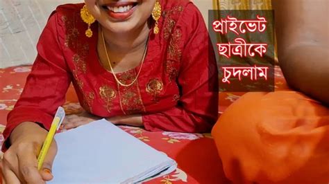 Indian Desi Hot Bhabhi Very Hard Sex Bangladeshi Webcam Porn XHamster