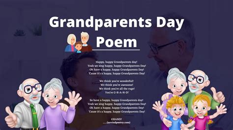 Grandparents Day Poem Grandparents Day Poem In English