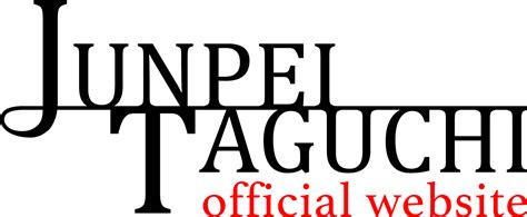 田口純平 オフィシャルwebサイト