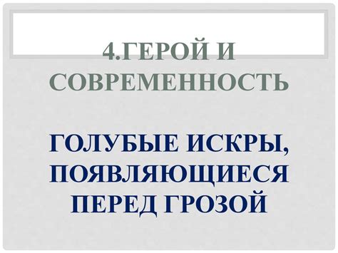 Максим Горький (1868 – 1936) - презентация онлайн