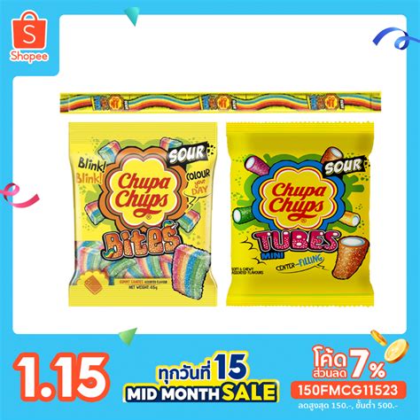 Chupa Chups Bites Tubes Sour 1 Meter Mixed Fruit Jelly Flavor Nimm2 Haribo Belly Trolli 264 55