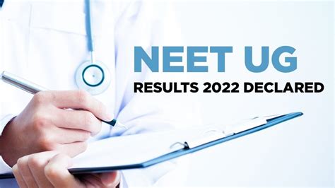 NEET UG Results 2022 Declared At Neet Nta Nic In Here S Link For Score