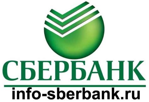 Сбербанк - новости и услуги. Сбербанк онлайн, вклады, кредиты, ипотека ...