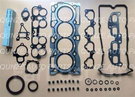 Ремкомплект ДВС (Полный) Qunze QR20DE Nissan Bluebird купить в ...