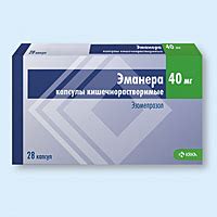 ЭМАНЕРА, EMANERA - инструкция по применению лекарства, отзывы, описание ...