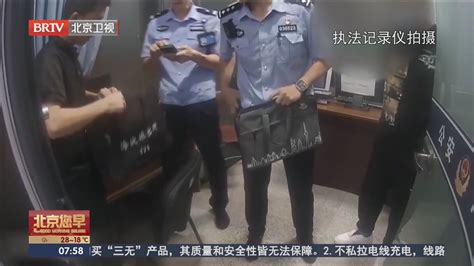 海淀警方36小时成功破获一起盗窃案北京时间