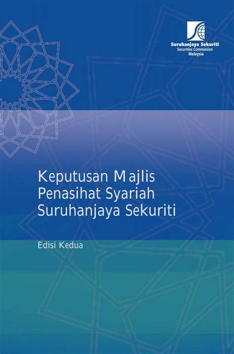 Keputusan Majlis Penasihat Syariah Suruhanjaya Sekuriti Edisi Kedua