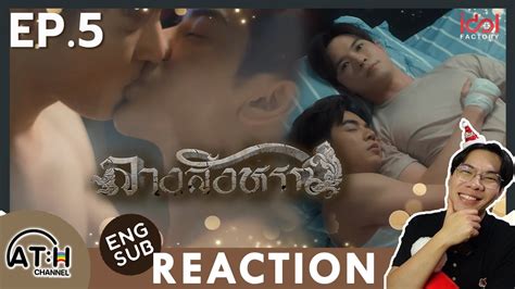 AUTO ENG SUB REACTION RECAP EP 5 THE SIGN ลางสงหรณ