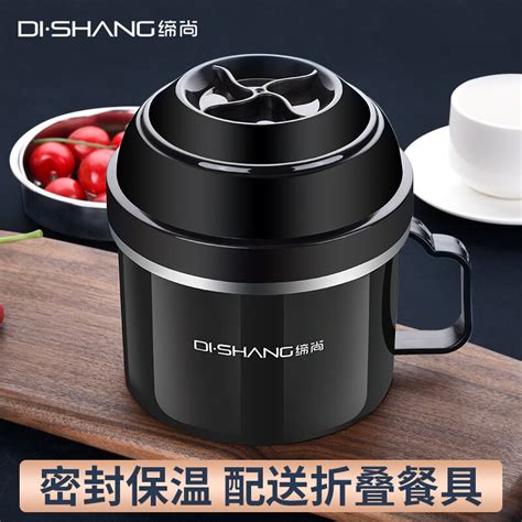 Buy Milton Hot Box Set Online Lazada My