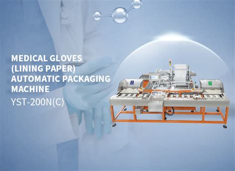 Medical Instrument Paper Plastic Packaging Pressure Digital High