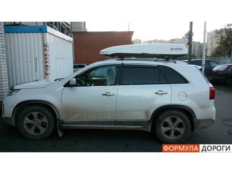 Фото багажников на автомобилях KIA - фотографии наших клиентов