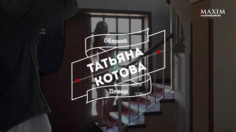 Tatiana Kotova KOTTOVA Nude Leaks Photo 179 TheFappening