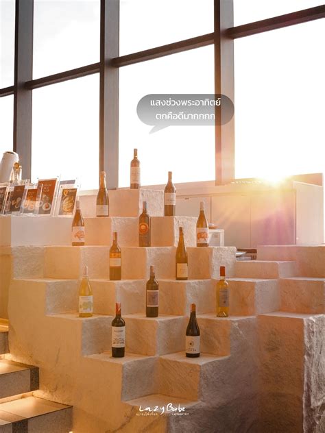 Fundamental Lazy Babe Lemon