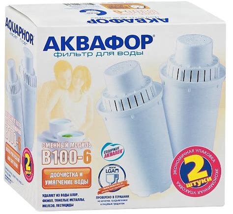 Картридж для воды Aquaphor B100-6-2. Цена 266 ₽. Доставка по России