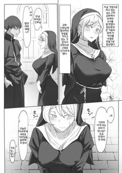 E Hentai Galleries The Free Hentai Doujinshi Manga And Image Gallery System