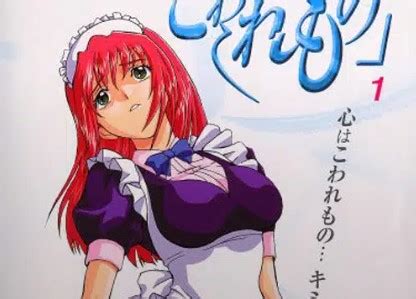 Hentai Hentai Sub Ita Ita Sub Video Con Sottotitoli