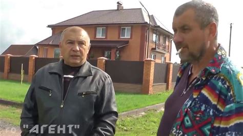 Конотоп - YouTube