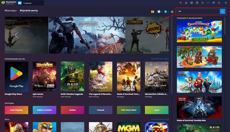 Скачать IVI на компьютер Windows 7/8/10 бесплатно