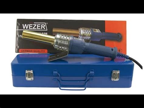Паяльник /сварочник для пластиковых труб Wezer CF40-B. - YouTube