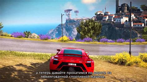 Геймплей игры Just Cause 3 E3 2015 Gameplay Walkthrough для Xbox One