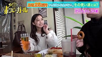 MIUM Full Version Https Is Gd HXu XVIDEOS