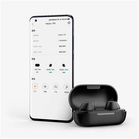 Haylou T16 TWS Earbuds — Worldwide delivery
