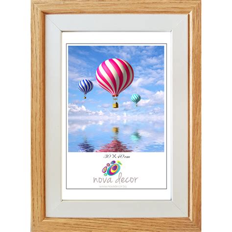 ФОТОРАМКА МАДЕЙРА 30Х40 СМ