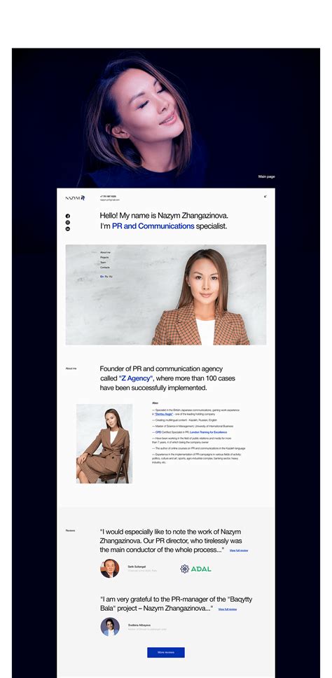 Website for PR-specialist Nazym Zhangazinova on Behance