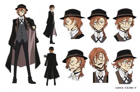 Nakahara Chuuya Bungou Stray Dogs Image By Arai Nobuhiro 2630230