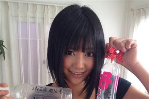 Gravure Uta Kohaku Japanese Porn Actress Gets Bottles Of Semen From Fans Nsfw