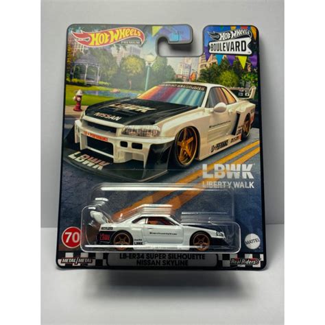 Hot Wheels Premium Boulevard Lb Er Super Silhoutte Nissan Skyline Lbwk R White Japan