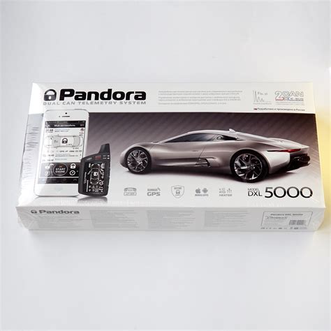 Pandora DXL 5000 NEW - Мобистар