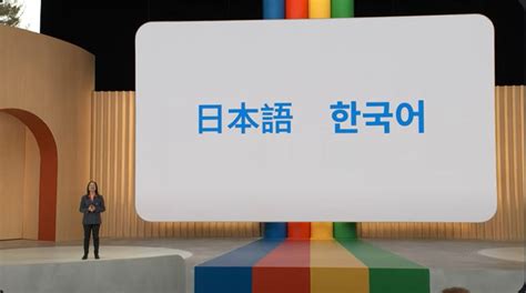 MS 검색AI에 GPT 4 탑재구글 한국어 문답 챗봇 맞불 네이트 뉴스