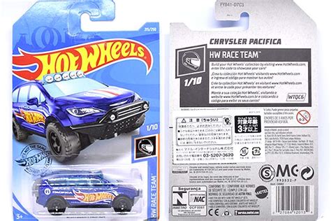 Chrysler Pacifica Hw Fyb Hot Wheels