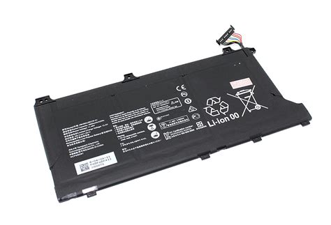 Аккумулятор для Huawei MateBook D 15 2020 (HB4692J5ECW-31) 11.46V ...