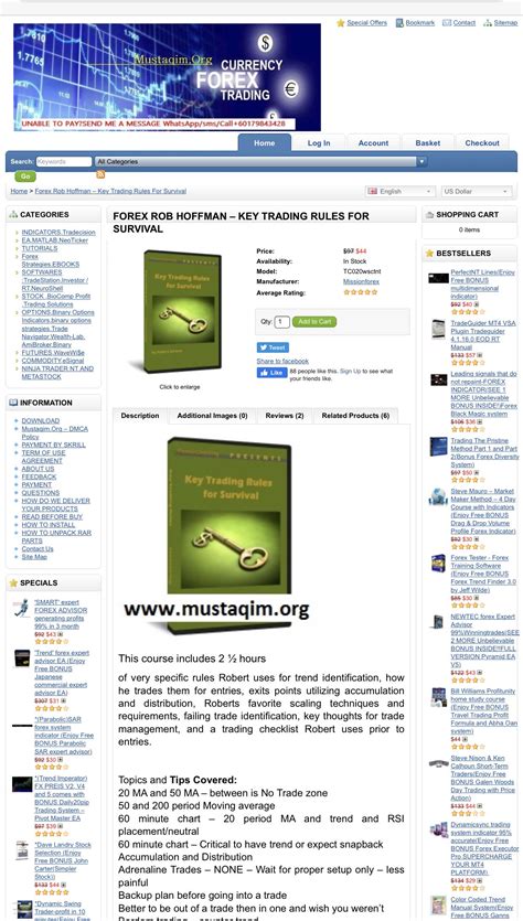 Forex Trading Tutorial - nindy