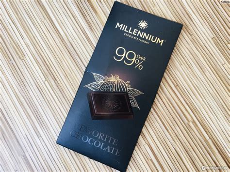 Шоколад "Millennium Favorite" Черный 99% - «🍫 Чернее черного и горче ...