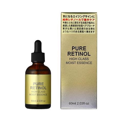 Serum Chống Lão Hóa Dưỡng Ẩm Cao Cấp Pure Retinol Hight Class Moist