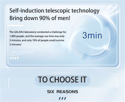 GALAKU F1 Male Masturbator Automatic Sucking Masturbation Cup For Men Deep Throat Oral Vagina