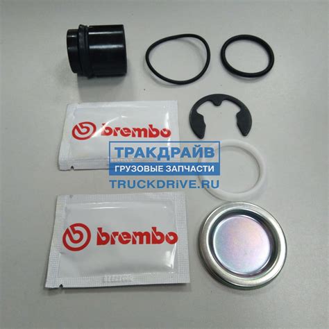 Ремкомплект суппорта Ивеко Еврокарго ( поршень, крышка, уплотнители ...