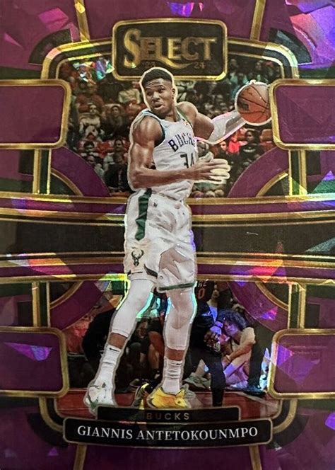 Giannis Antetokounmpo 2023 Select 60 Concourse Purple Cracked Ice 99