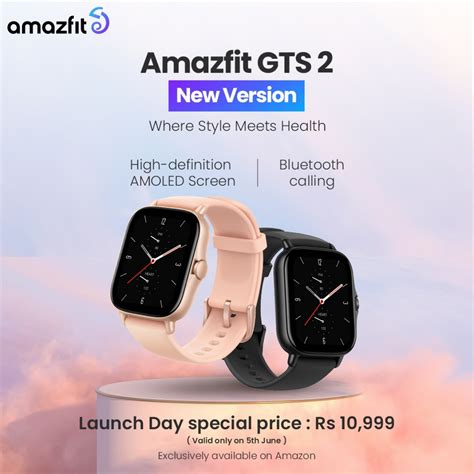 Amazfit GTS 2 (new version) จ่อเปิดตัวพร้อมสีใหม่ และราคาถูกลงในอินเดีย