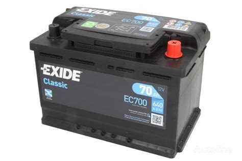 Exide Akumulyator EXIDE EC700 accumulator for Mercedes-Benz G-Class ...