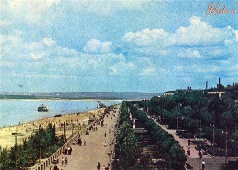 Куйбышев - Разное > Ретро открытки - ЭтоРетро.ru - старые фото городов