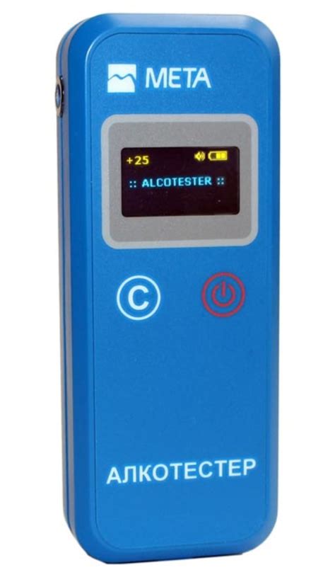 846, Алкотестер Мета 01.01 электрохимический, 66914, 19 900.00 р ...
