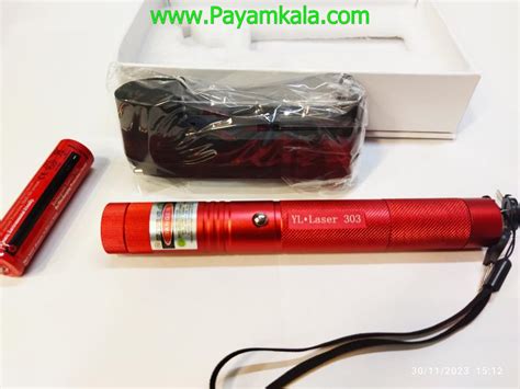 لیزر پوینتر (GREEN LASER POINTER YL-303) | لیست قیمت و خرید آنلاین