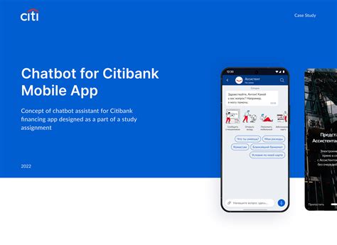 A new mobile app will replace the Sears Citibank login 13